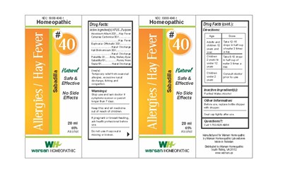 Allergies Hay Fever Combo 40.jpg (Allergies Hay Fever Combo 40)